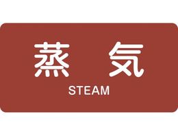 Ώ\ JISzǎʖXebJ[ C HY-401S 30~60mm 10g A~ p 383401