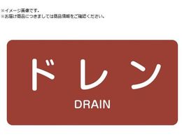 Ώ\ JISzǎʖXebJ[ h HY-403S 30~60mm 10g A~ p 383403