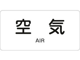 Ώ\ JISzǎʖXebJ[ C HY-501S 30~60mm 10g A~ p 383501