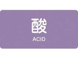 Ώ\ JISzǎʖXebJ[ _ HY-601S 30~60mm 10g A~ p 383601