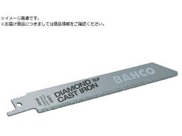 BAHCO �Z�[�o�[�\�[ �_�C�������h�O���b�g�t 100mm 2���� 3946-100-DG-ST-2P