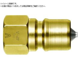 ���� SP-V�J�v��TypeA 3P-V-A BRASS FKM