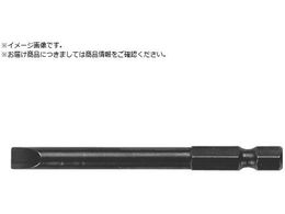 ibN hCo[rbg }CiX 6.35x - 1~20L 3M6050