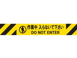 Reelex oA[~j|[^upV[gASSY 3M3-A0107