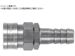 ���� �n�C�J�v�� �X�e�����X�� �j�g�����S��NBR SG SUS400SH 00270 400SH SUS NBR