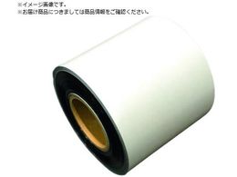 SAXIN �j���[���C�g�S���e�[�v�Ód�h�~�i