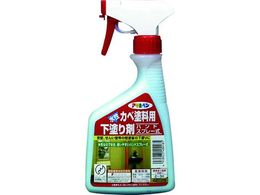 �A�T�q�y�� �J�x�h���p���h���480ML ���C�g�u���[ 400185