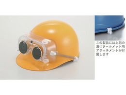 TOA BOJIN Ռ߂˕tS[O 4010FUCSB KR4