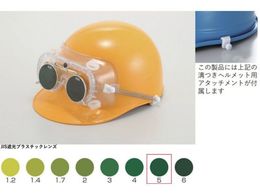 TOA BOJIN Ռ߂˕tS[O 4010FUCSB TBP5