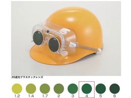 TOA BOJIN Ռ߂˕tS[O 4010FUSB TBP4