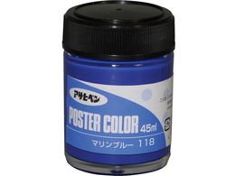 �A�T�q�y�� �|�X�^�[�J���[ 45ML �}�����u���[ 402189