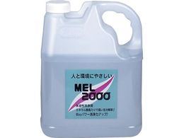 �F�a MEL-2000 4L 404111