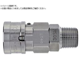 ���� �n�C�J�v��BL �߂˂���t�p�\�P�b�g ���葤��t�T�C�YRc1 2 40496 40SM-BL SUS NBR