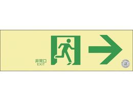 �Ώ\�� ���P�x�~�����U���W�� ������ NRC901