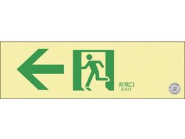 �Ώ\�� ���P�x�~�����U���W�� ������ NRC902