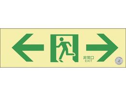 �Ώ\�� ���P�x�~�����U���W�� �������� NRC903