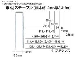 MAX ^bJpXeXXe[v 4mm 10mm 5000{ 410J-S