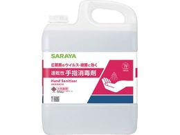 T AybgwŗpAt@ 5L 41238