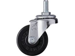 �n���}�[ �˂����ݐ��񎮃S���ԗ� 50mm W3 8 420A-20R50