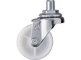 �n���}�[ �˂����ݐ��񎮃i�C�����ԗ� 50mm UNF1 2 420A-10N50