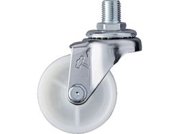 �n���}�[ �˂����ݐ��񎮃i�C�����ԗ� 50mm M12 420A-30N50