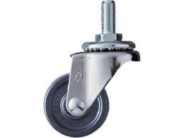 �n���}�[ A�V���[�Y �˂����� ���� W3 8 �G���X�g�}�[�� 40mm 420A-20U40