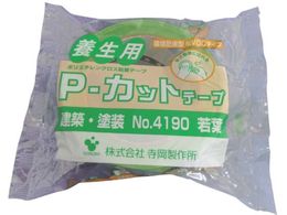 TERAOKA P-Jbge[v NO.4190 t 50mmX25M