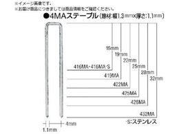 MAX MA�X�e�[�v�� ����4mm ����19mm 5000�{���� 419MAN