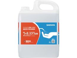 T wō EBEXeVH 5L ʗp 42340