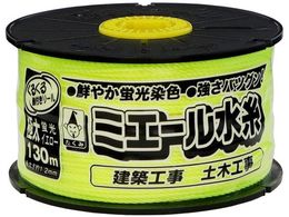  ~G[ ɑ CG[ 130m 4330