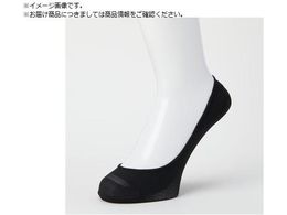 okamoto �R�R�s�^������Ǝ������n�󗚂��ە҂�21-23�u���b