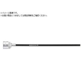 BONDHUS vz[hHEX Zp \Pbgrbg rbgS150mm 1 2 ΕӐ@14mm 43684