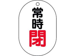 jbg ou\ ^ 펞 450-16