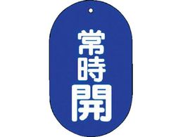 jbg ouJ\ 펞J ^E5gE60X38 451-11