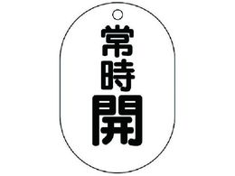 jbg ouJ\ ^ 펞JE5gE70X47 454-04