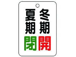 jbg ou\Ċ~JE5gE65X45 454-39