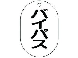 jbg ou\ ^ oCpXE5gE70X47 454-54