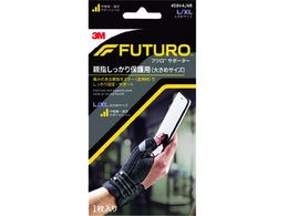 3M tcT|[^[ ew یp 傫߃TCY