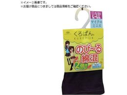 okamoto ���ς�ȍ��X�p�b�c�}�C�N���~�j��