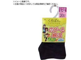 okamoto ���ς�ȍ��X�p�b�c�Ђ���20cm��