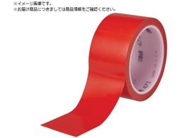 3M ���@�\���C���e�[�v 471 �� 50mmX32.9m ��