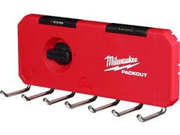 milwaukee PACKOUT AtbN 48-22-8329