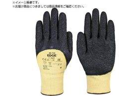 Ansell ϐؑnEϔM GbW 48-710 XLTCY