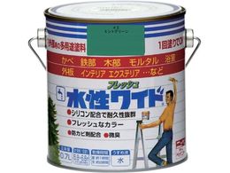 jb tbVCh 0.7L ~gO[ HTA122-0.7