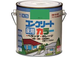 �j�b�� �����R���N���[�g�J���[ 0.7L �O��-�� HPT208-0.7