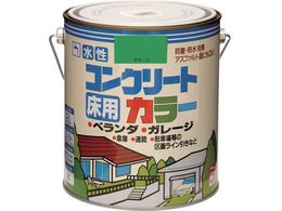 �j�b�� �����R���N���[�g�J���[ 2L �O���[�� HPT208-2