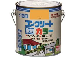 �j�b�� �����R���N���[�g�J���[ 0.7L �C�G��- HPT210-0.7