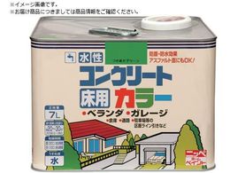 �j�b�� �����R���N���[�g�J���[ 7L �₠��O��-�� HPT412-7