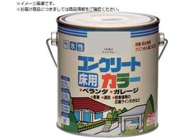 �j�b�� �����R���N���[�g�J���[ 0.7L �₠�胉�C�g�O���[ HPT411-0.7