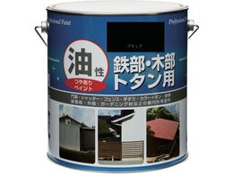 jb h SEؕEg^p 3.2L ubN HYJ011-3.2